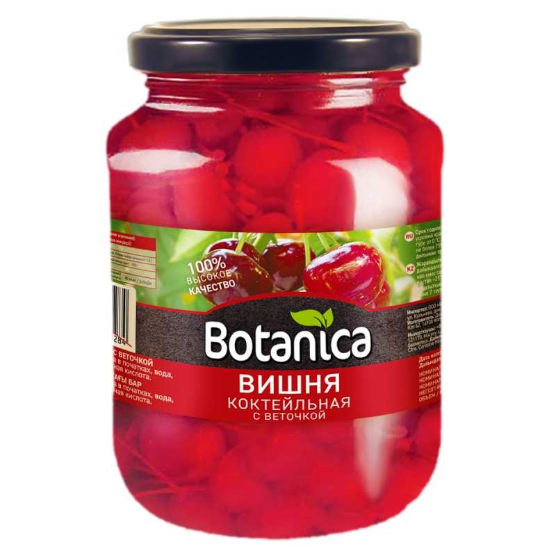 Вишня коктейльная Botanica