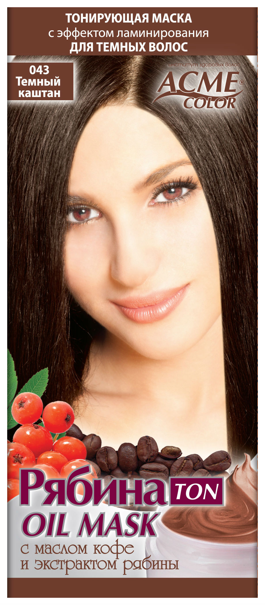 

Тонирующее средство Acme Color Ton oil mask 043 Темно-каштановый 30 мл
