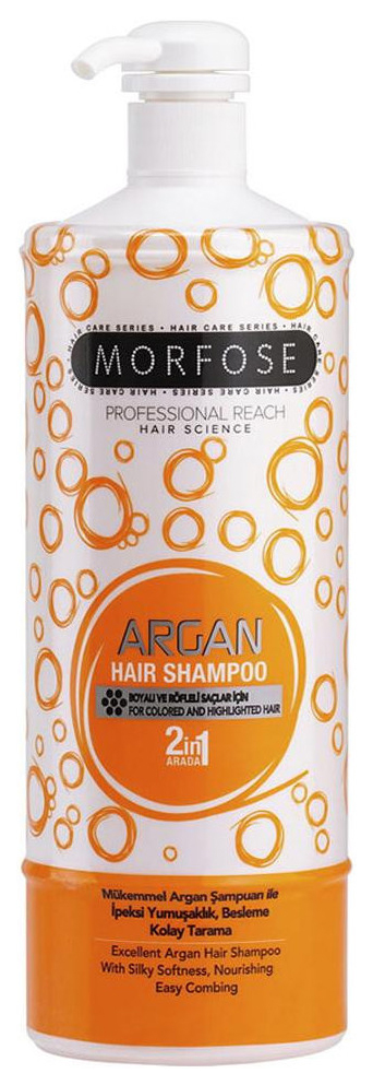 фото Шампунь morfose argan 1 л