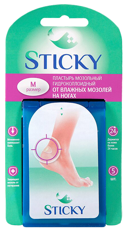 фото Пластырь sticky от влажных мозолей р.m 5 шт.