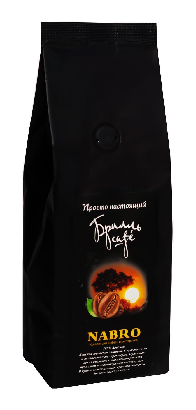 Кофе в зернах Брилль Cafe nabro 250 г