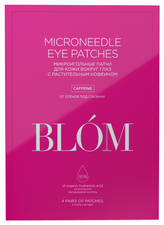 фото Патчи для глаз blóm microneedle eye patches caffeine 4 шт