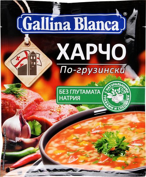 Харчо Gallina Blanca по-грузински  59 г