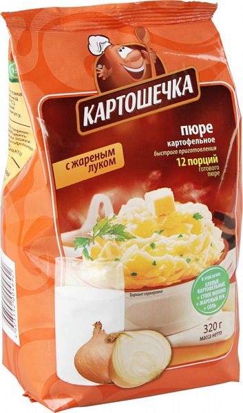 Пюре порошок. Картофельное пюре быстрого приготовления. Картошечка пюре быстрого приготовления. Порошковое пюре. Пюре порошковое картошечка.