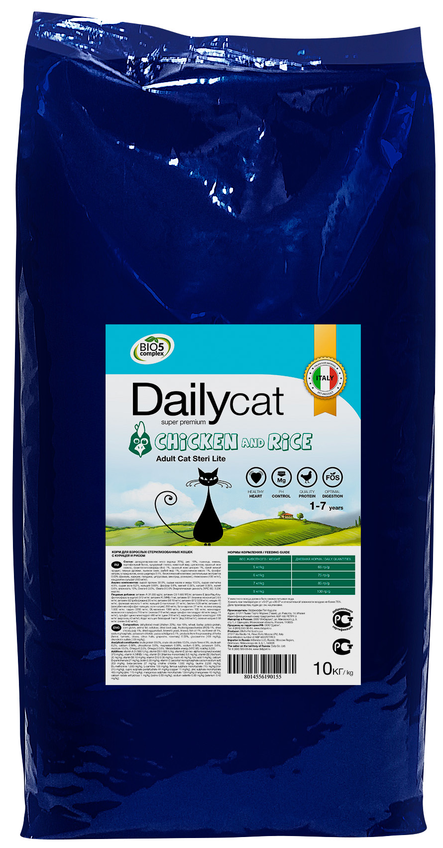 фото Сухой корм для кошек dailycat steri lite, для стерилизованных, курица и рис, 10кг