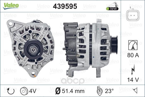 

Генератор Valeo 439595