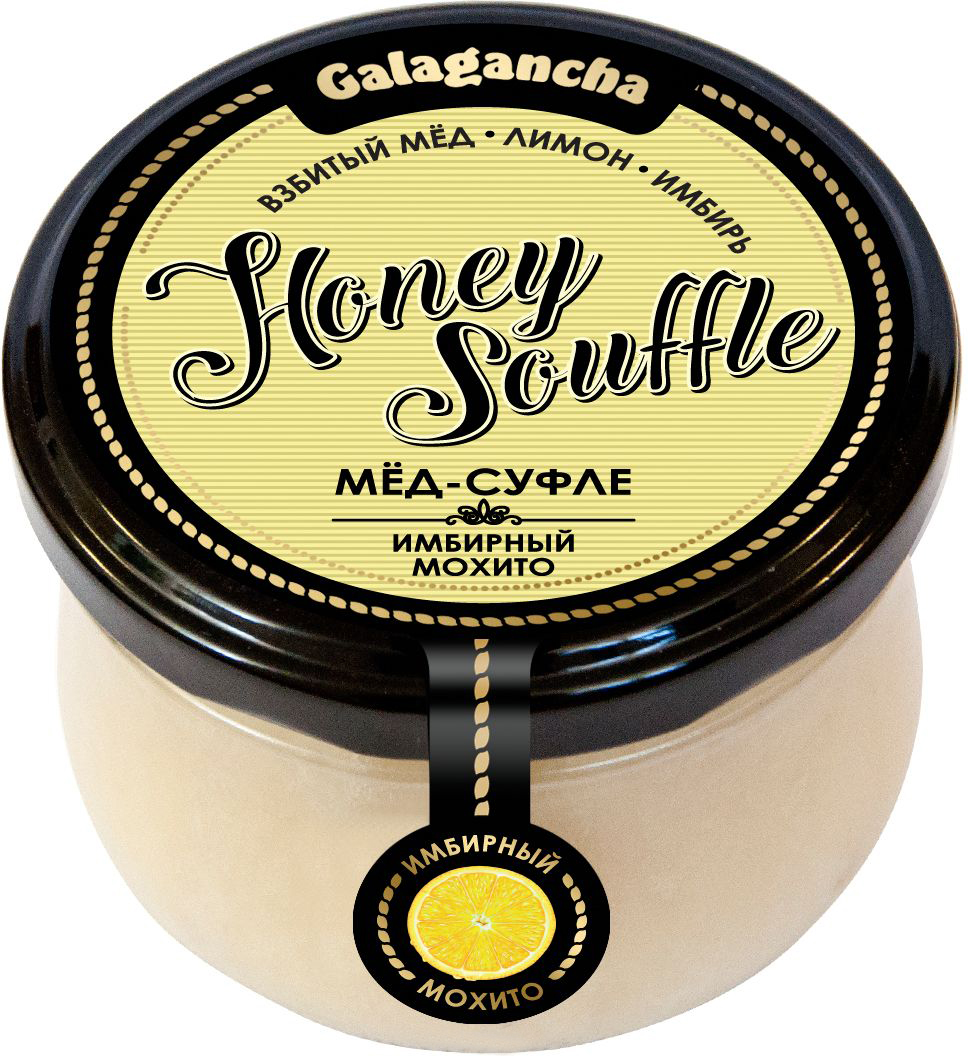 

Мёд-суфле Galagancha "Имбирный мохито", 220 г