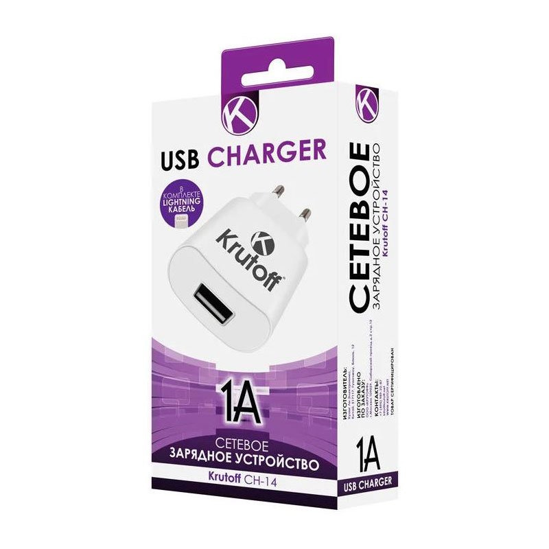 фото Сетевое зарядное устройство krutoff ch-01, 1 usb, 1 a, white