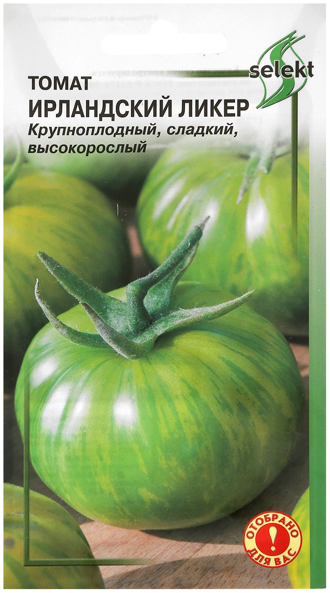 

Семена томат Ирландский ликер Дом семян Р00002200