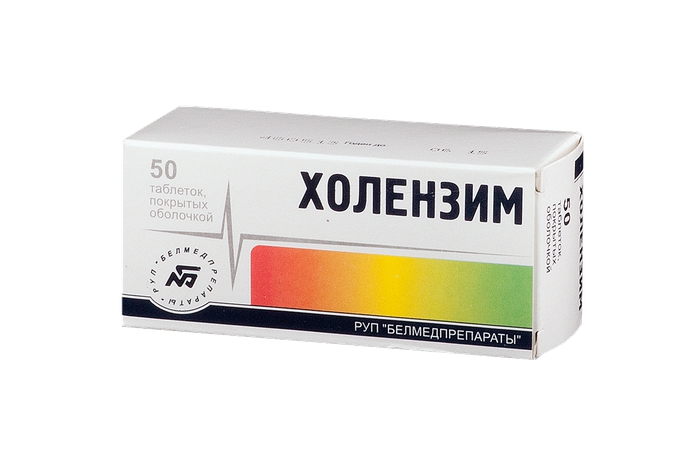 

Холензим таблетки, покрытые оболочкой 50 шт. Биосинтез, Холензим