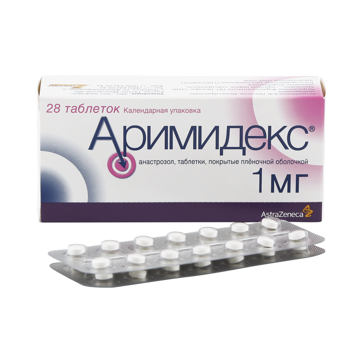 

Аримидекс таблетки, покрытые оболочкой 1 мг 28 шт., Аримидекс