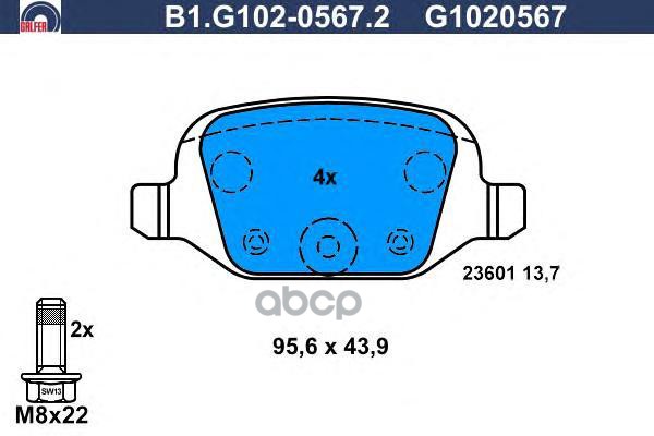 

Комплект тормозных колодок GALFER B1G10205672
