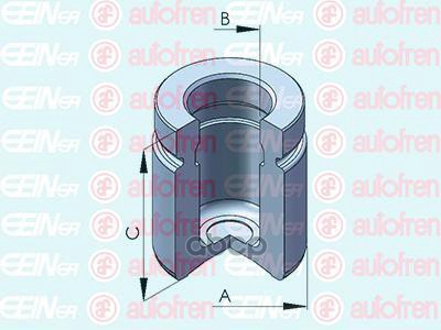 

Поршень суппорта AUTOFREN SEINSA D025609