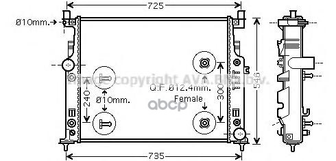 

Радиатор охлаждения AVA QUALITY COOLING MSA2436