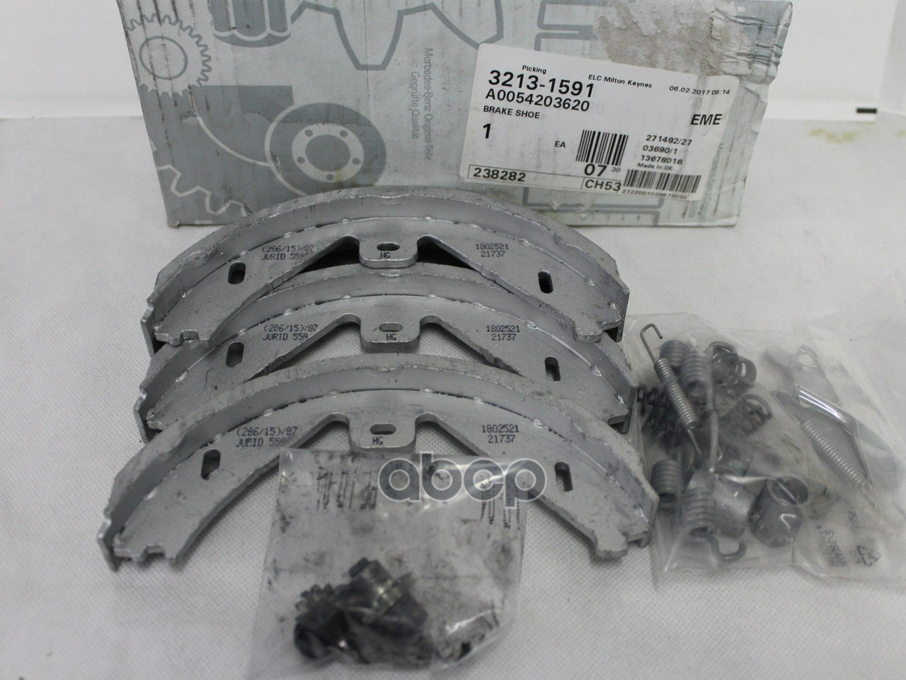 

Комплект тормозных колодок MERCEDES-BENZ A0054203620