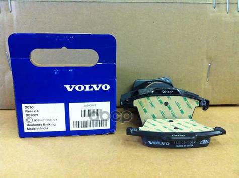 

Комплект тормозных колодок VOLVO 30793093