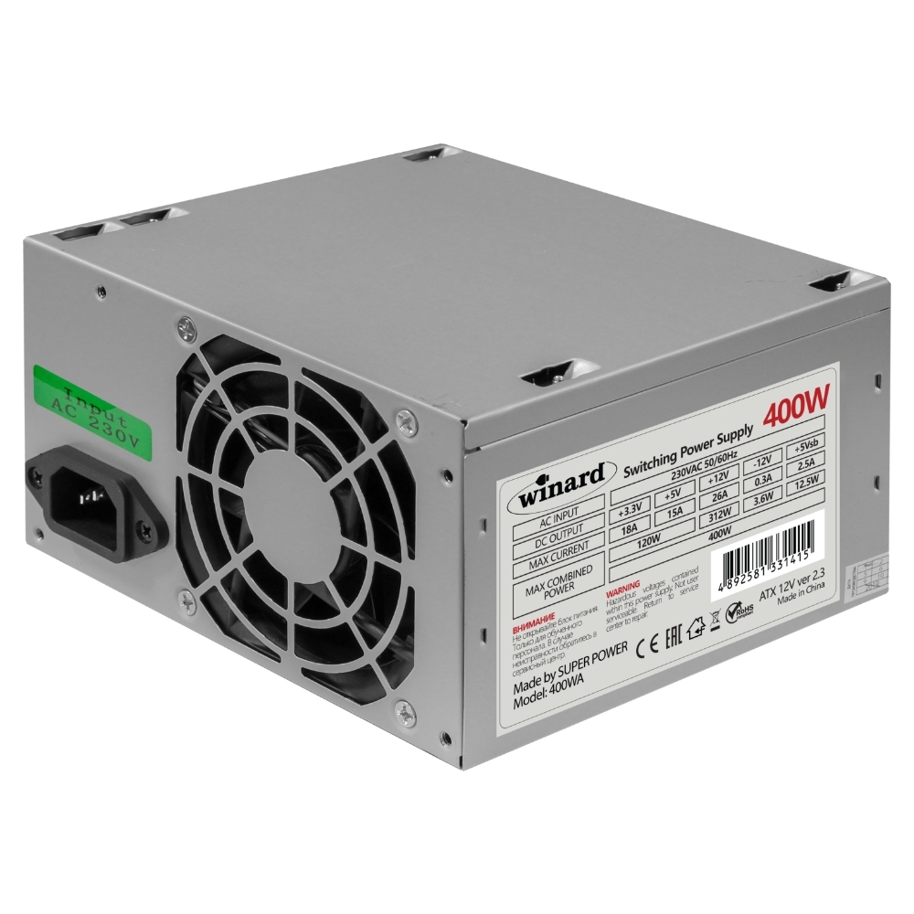 фото Блок питания компьютера winard 400wa atx12v v2,3 (20/24+4pin, вентилятор d80мм) 400вт