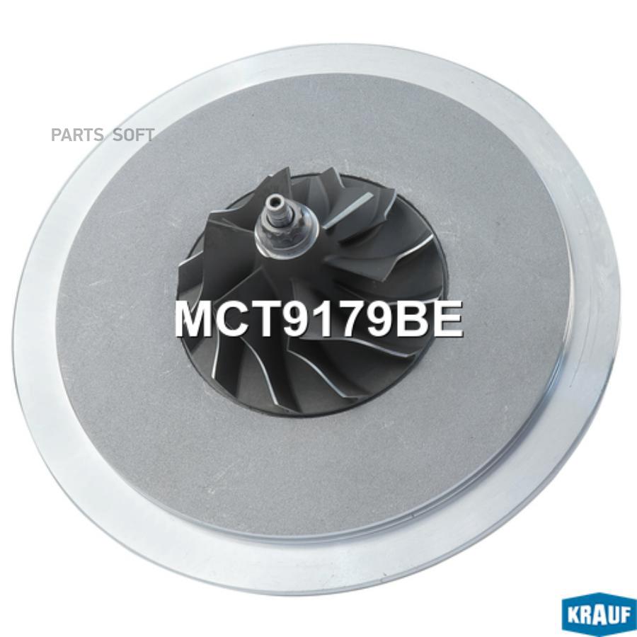 

Картридж для турбокомпрессора Krauf mct9179be