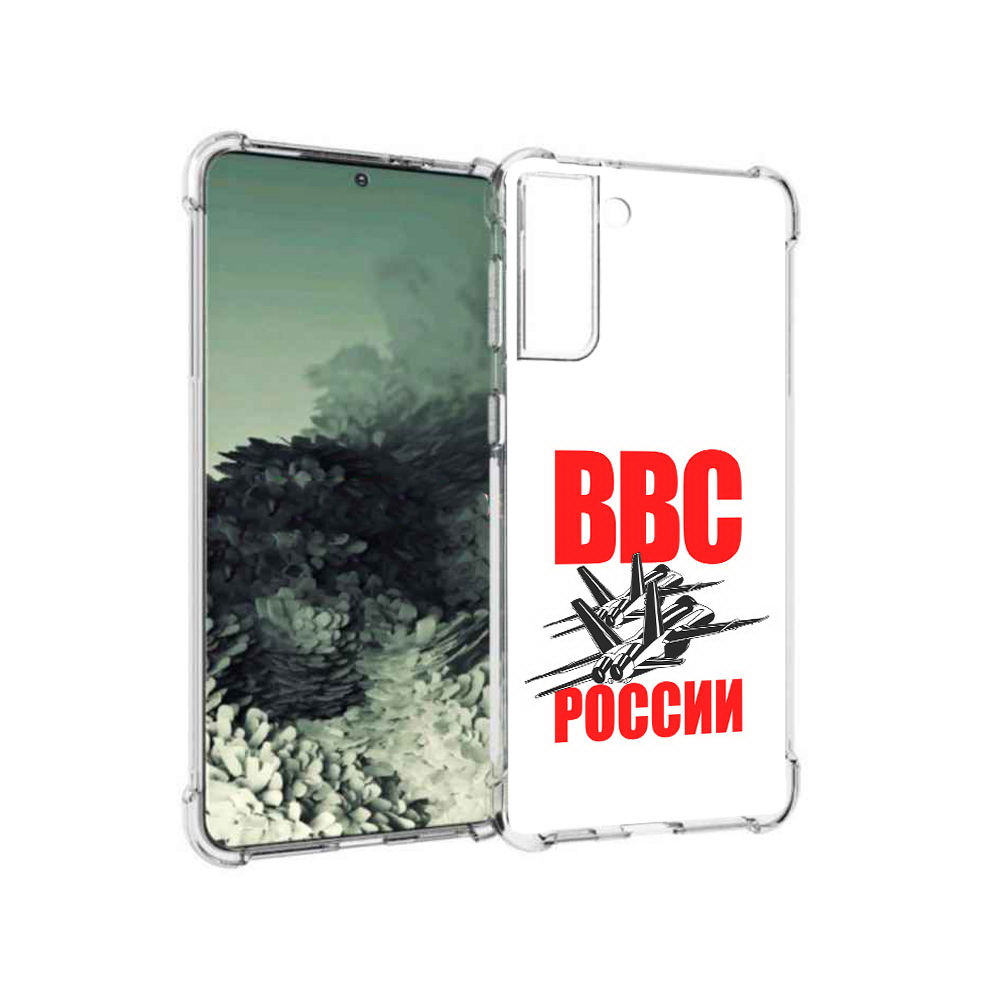 

Чехол MyPads Tocco для Samsung Galaxy S21+ ввс (PT157355.533.257), Прозрачный, Tocco