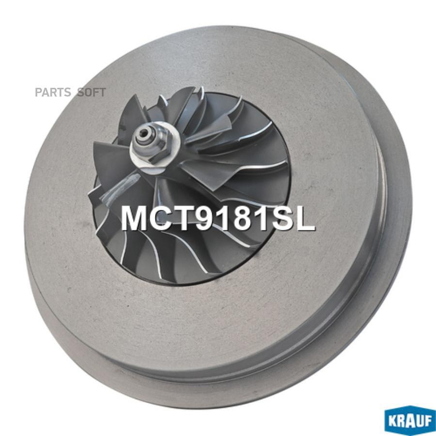 

Картридж для турбокомпрессора Krauf mct9181sl