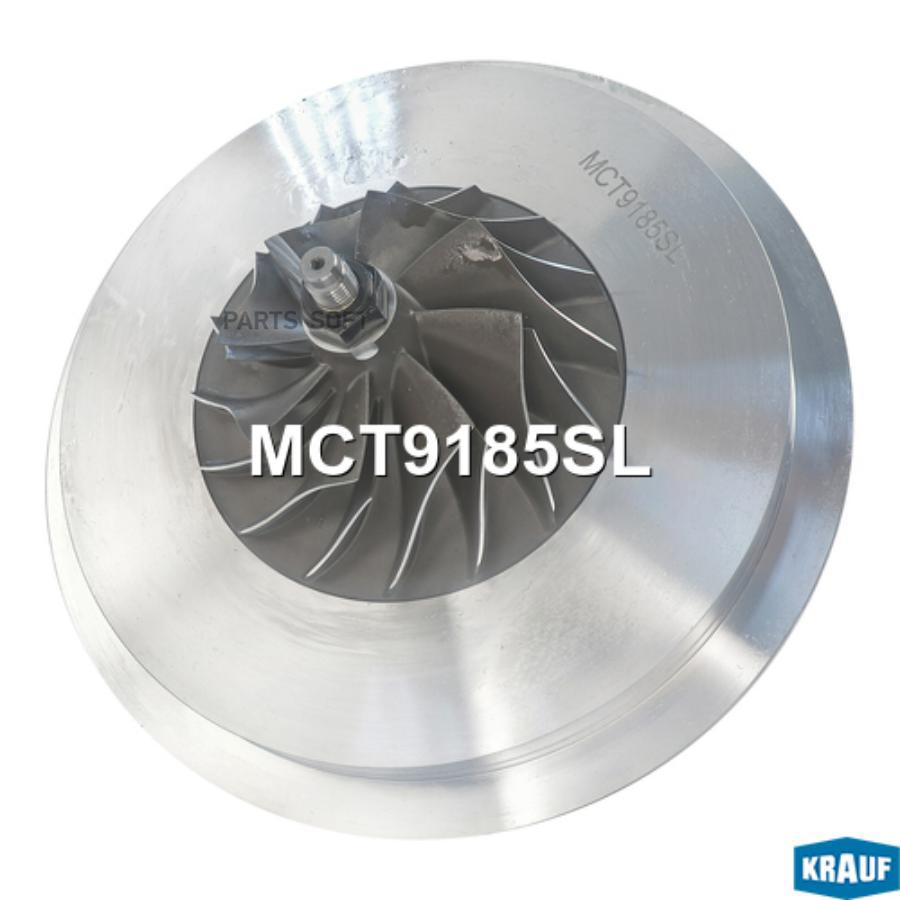 

Картридж для турбокомпрессора Krauf mct9185sl