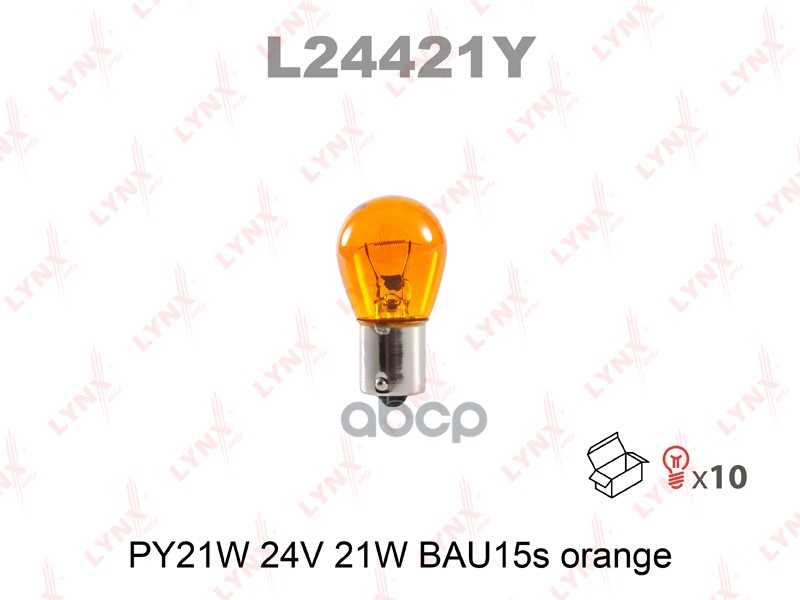

Лампа 24v Py21w 21w Bau15s Lynxauto Orange 1 Шт. Картон L24421y LYNXauto арт. L24421Y
