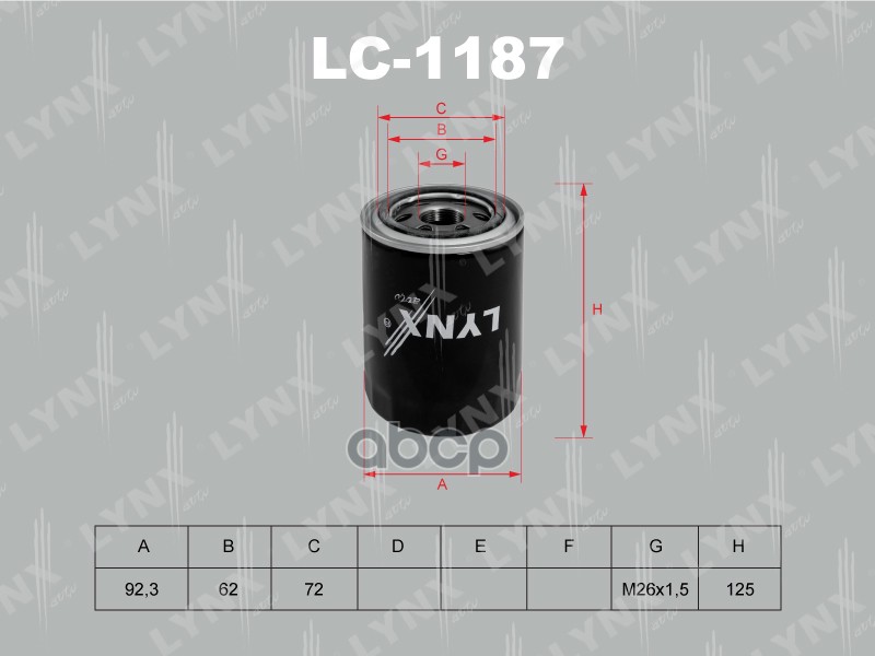 фото Фильтр масляный lc-1187 nsin0017868753 lynxauto арт. lc1187