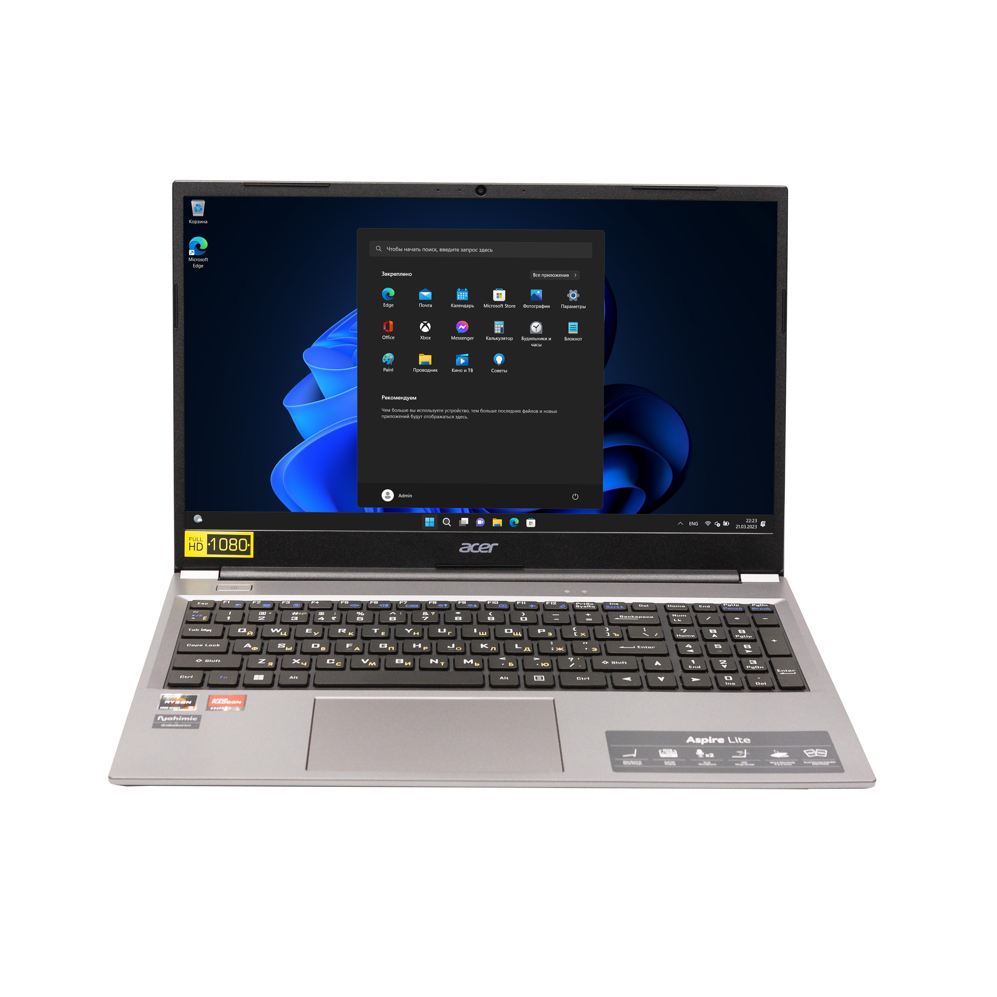 

Ноутбук Acer Aspire Lite AL15-41 серый (8906170201587), Aspire Lite AL15-41