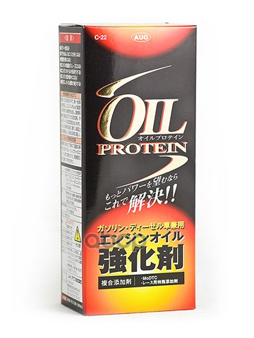 

Присадка В Масло Для Снижения Трения Oil Protein, 250 Мл AUG арт. C22