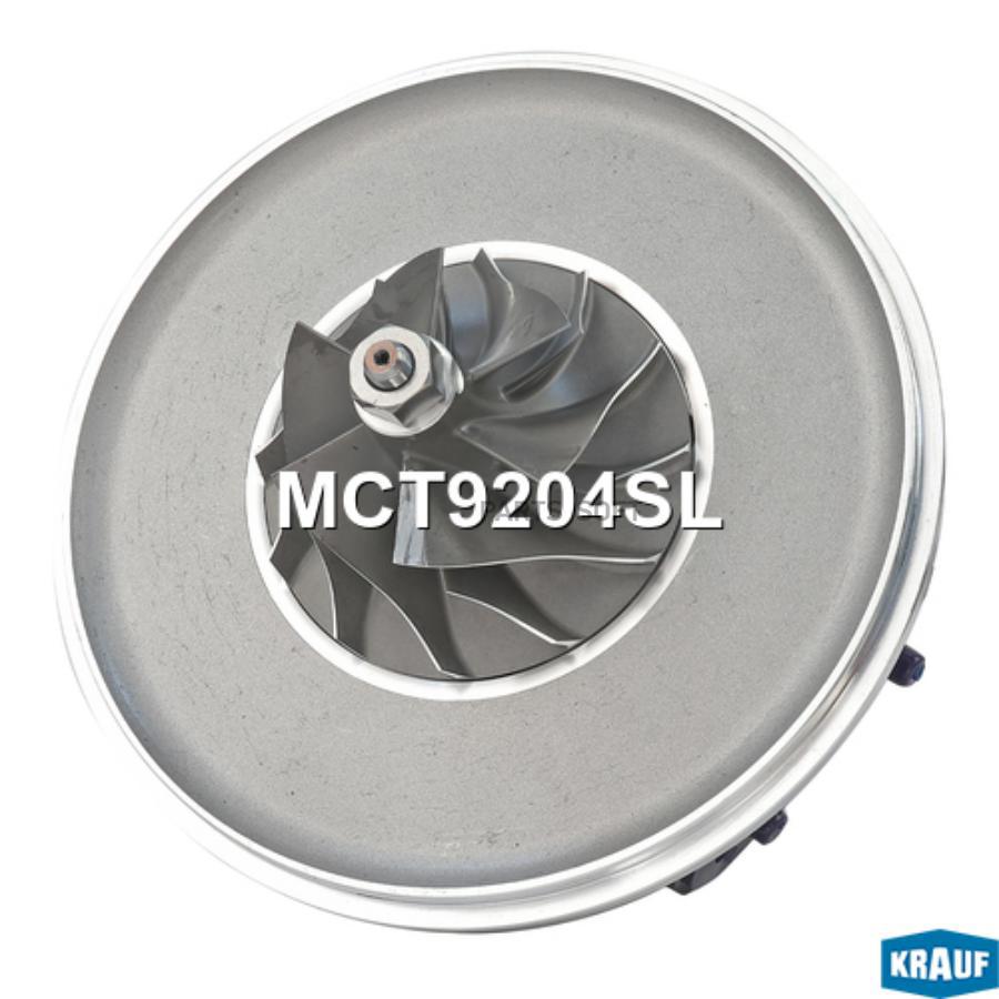 

Картридж для турбокомпрессора Krauf mct9204sl