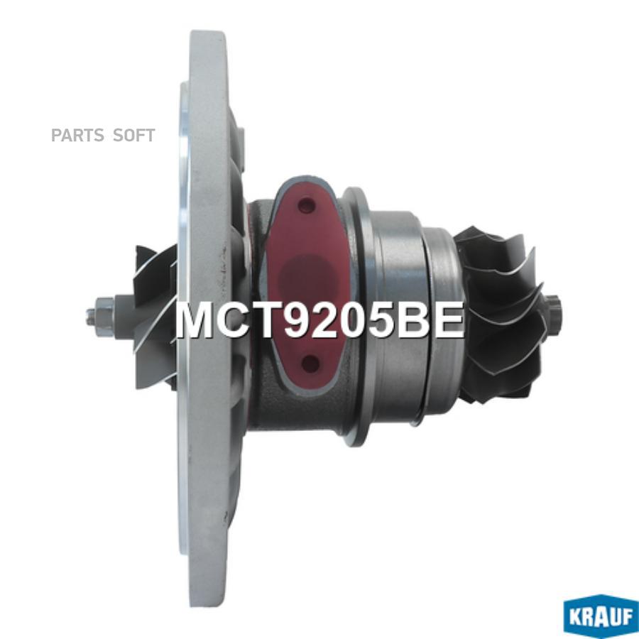 

Картридж для турбокомпрессора Krauf mct9205be