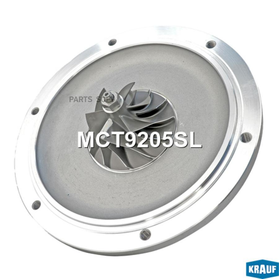 

Картридж для турбокомпрессора Krauf mct9205sl