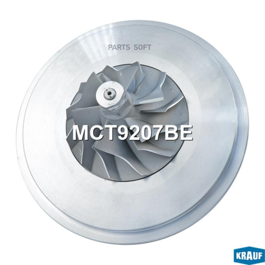 

Картридж для турбокомпрессора Krauf mct9207be