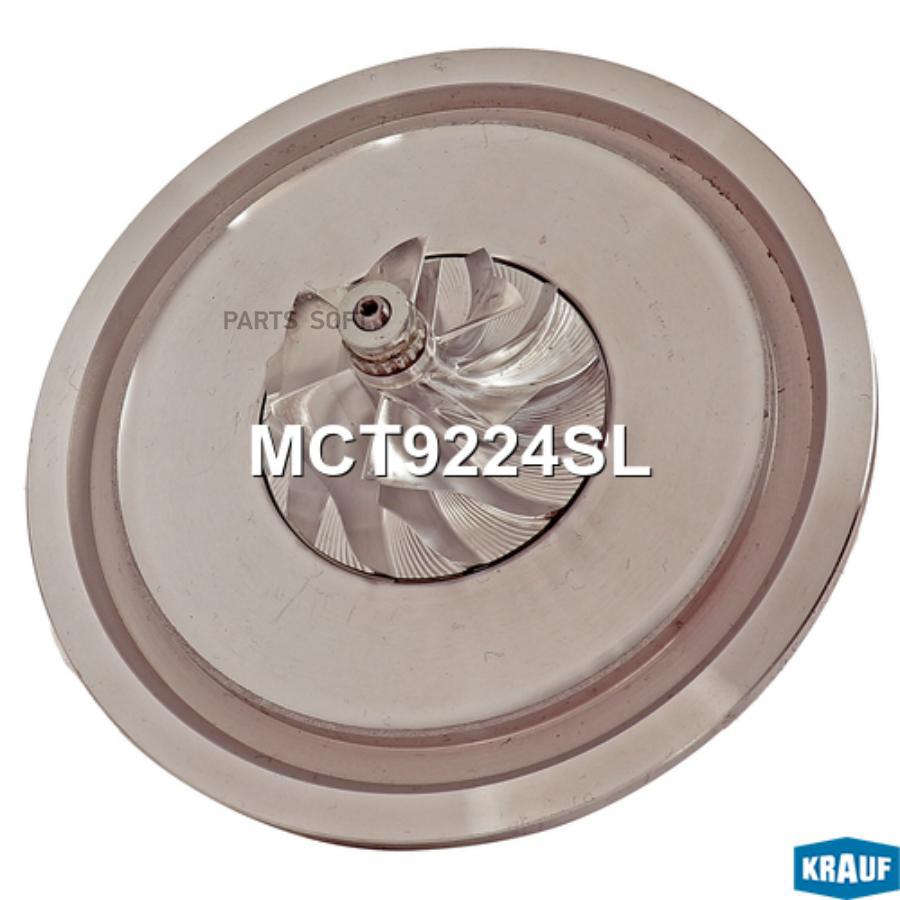 

Картридж для турбокомпрессора Krauf mct9224sl