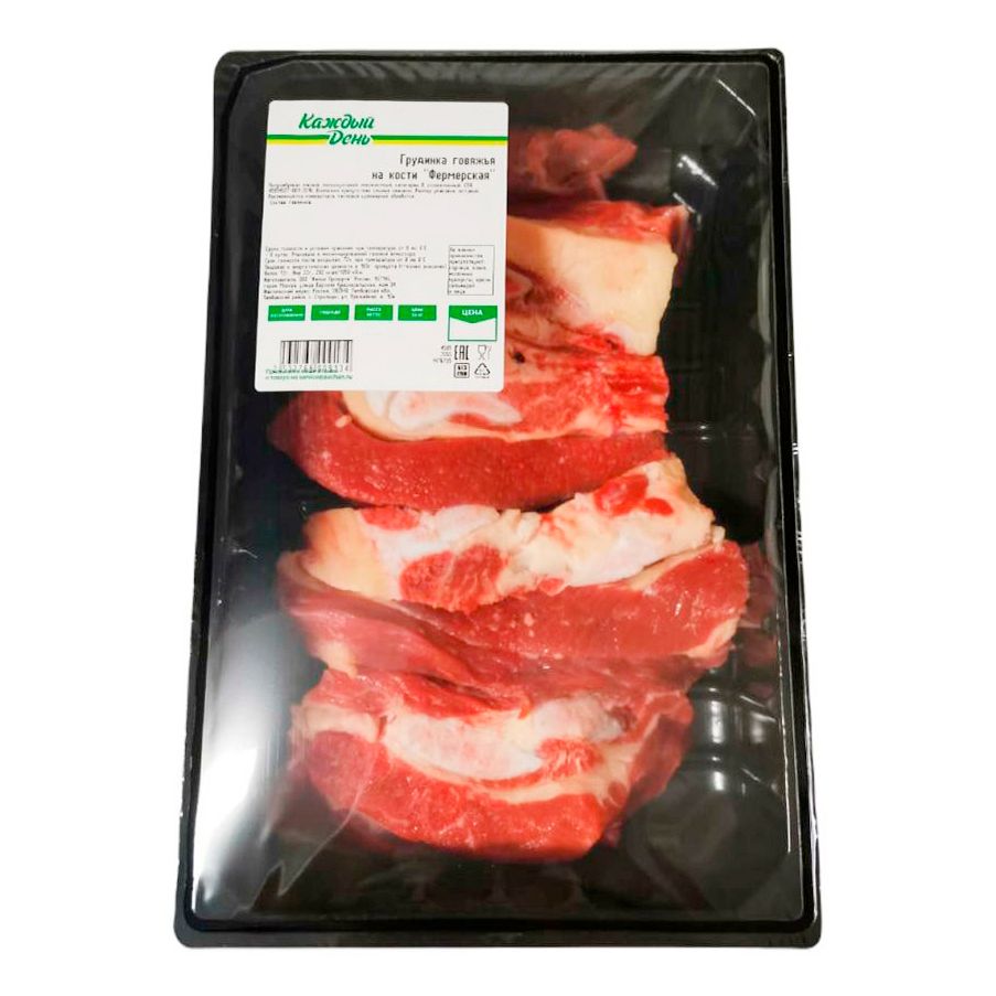 Грудинка говяжья «Каждый день» Фермерская на кости охл. (0,8-1,2 кг), 1 упаковка  1 кг