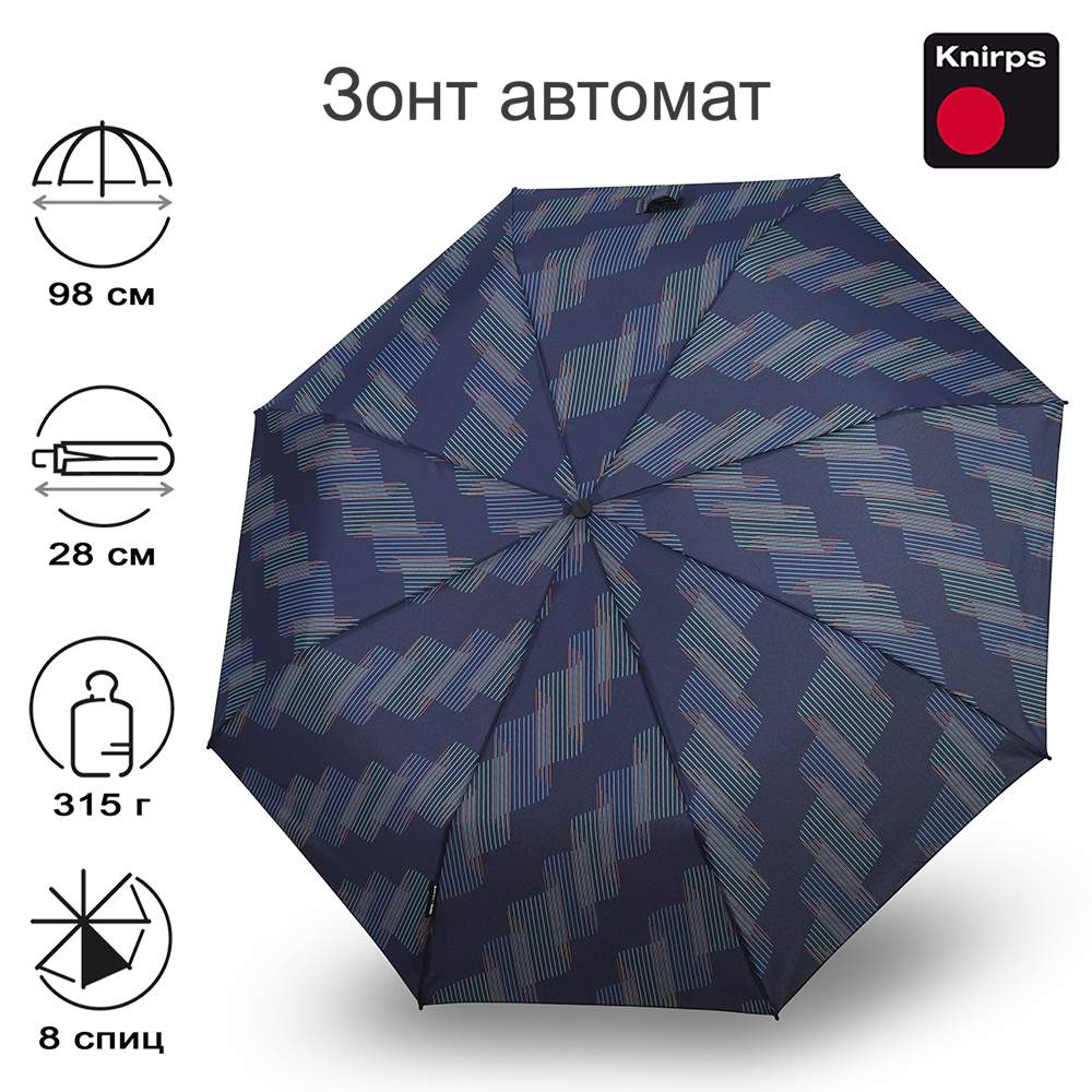 

Зонт женский Knirps T.200 Medium Duomatic NEW nuno aurora, T.200 Medium Duomatic NEW