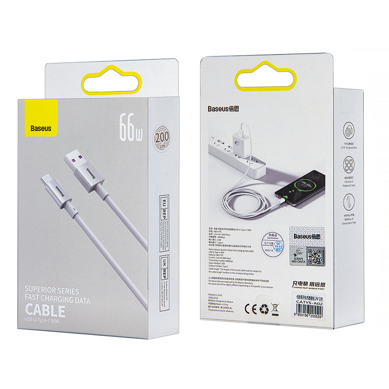 Кабель Baseus USB Type-C 2M 66W Superior Series Fast Charging белый CATYS-A02 (IS003593)