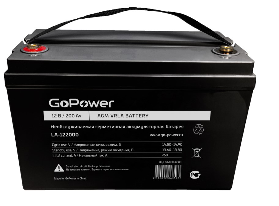 Аккумулятор для ИБП GoPower LA-122000 200 А/ч 12 В (00-00026000)