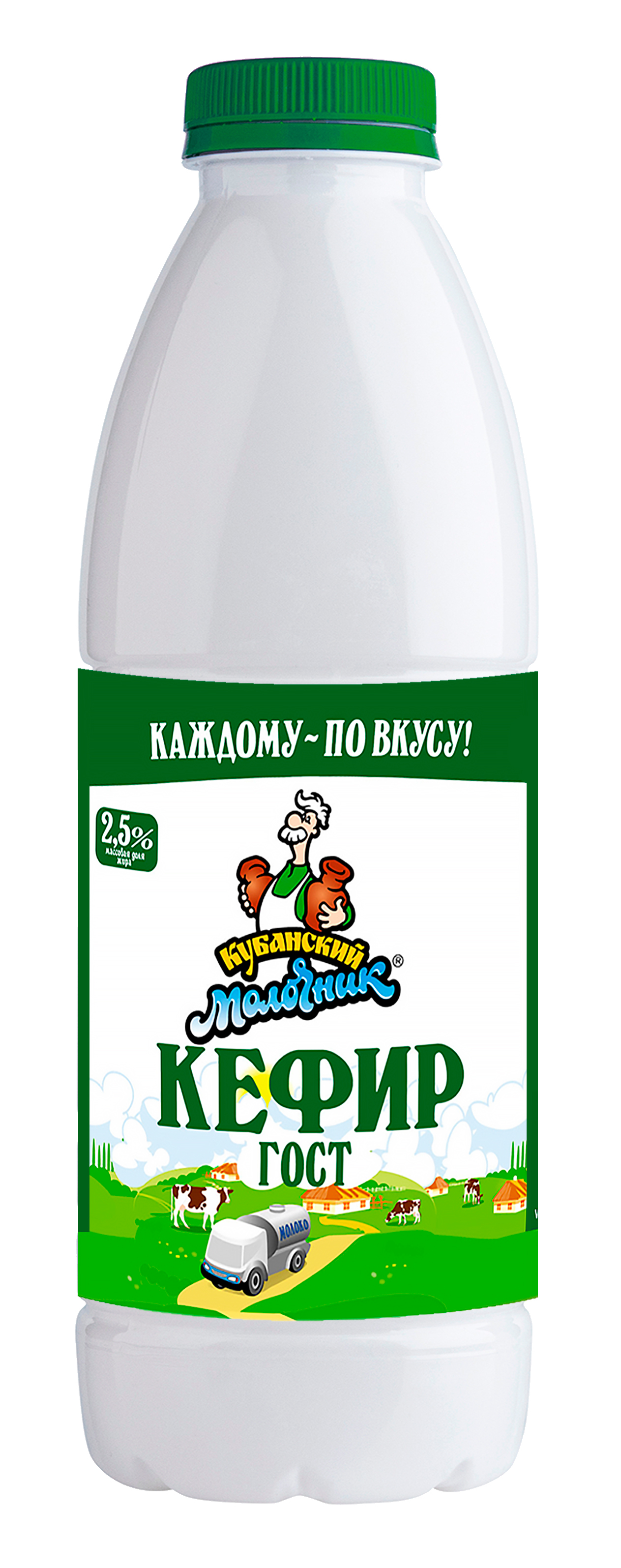 Кефир Кубанский Молочник 2,5% 900 г