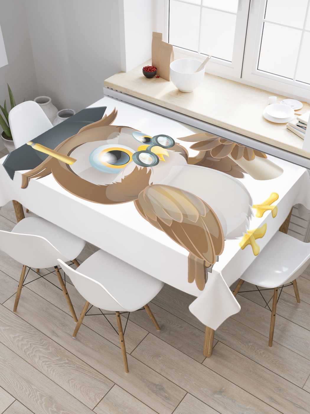 

Скатерть прямоугольная JoyArty "Мудрая сова в очках" из сатена, 120x145 см, Серый, Мудрая сова в очках