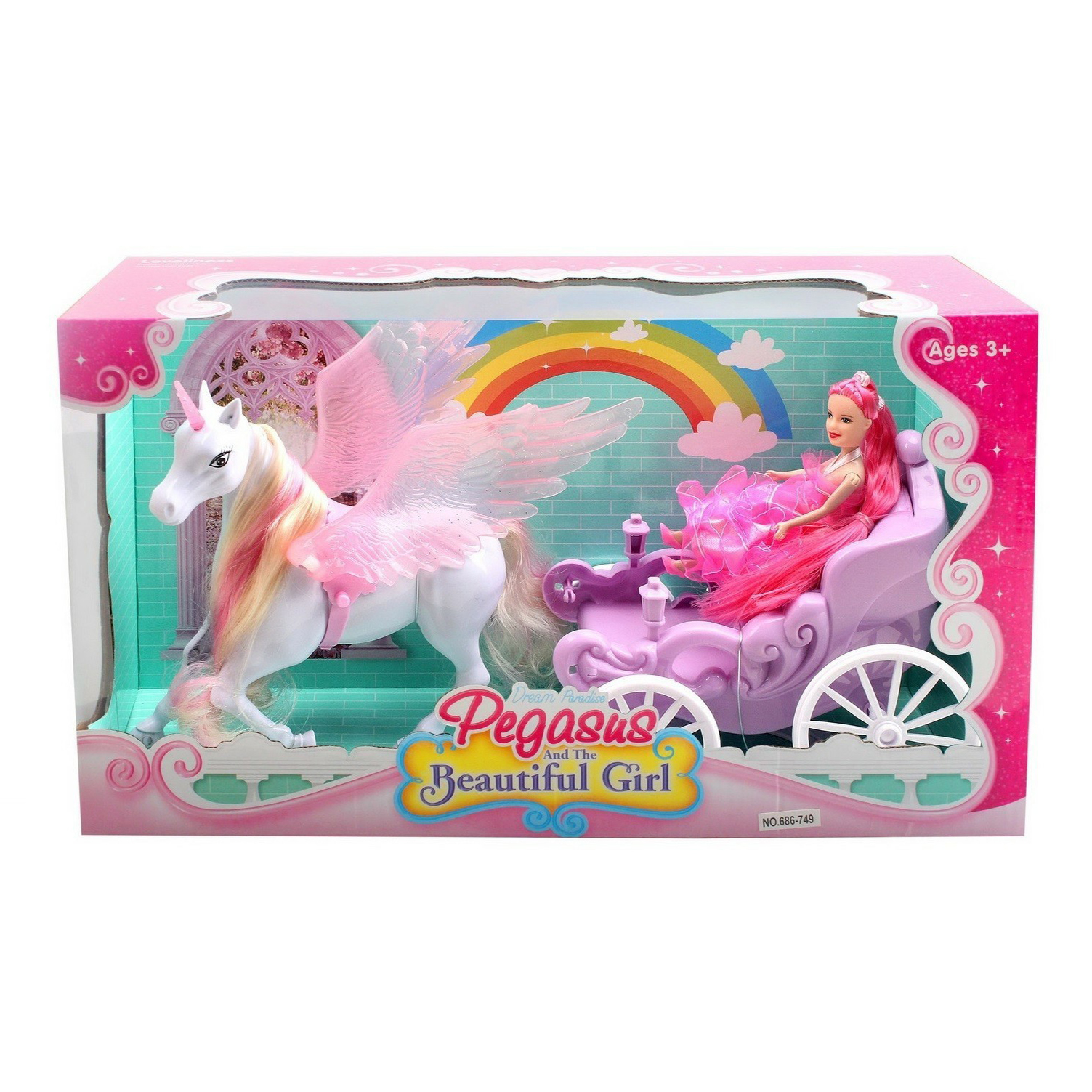 

Кукла с аксессуарами 3 предмета