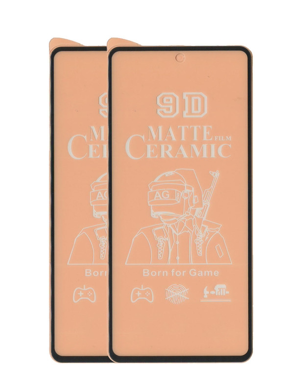 

Керамическое матовое защитное стекло для Samsung Galaxy S10 Lite/Комплект 2 шт/9D