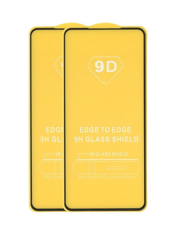 

Защитное стекло для Samsung Galaxy S10 Lite/Комплект 2 шт/2.5D/полная наклейка