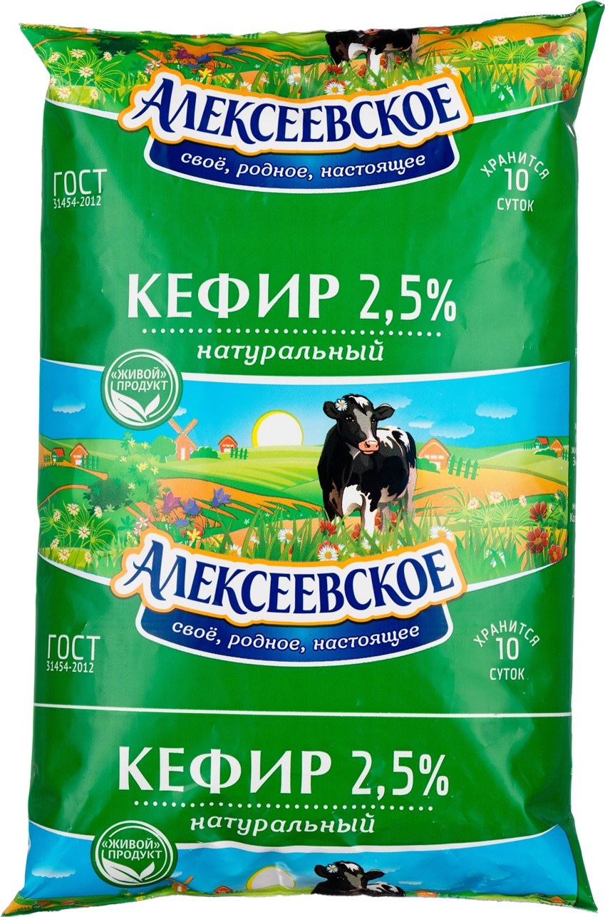 

Кефир Алексеевское 2,5% 900 мл