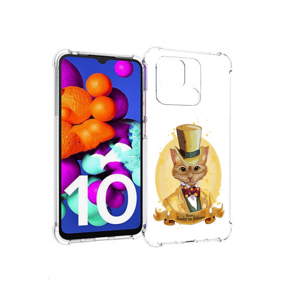 

Чехол MyPads Tocco для Xiaomi Redmi 10C кот юрист, Прозрачный, Tocco