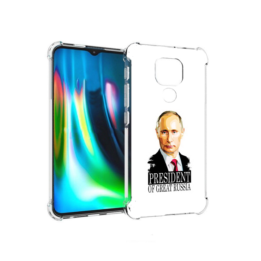 

Чехол MyPads Tocco для Motorola Moto E7 Plus Володька (PT155921.339.50), Прозрачный, Tocco