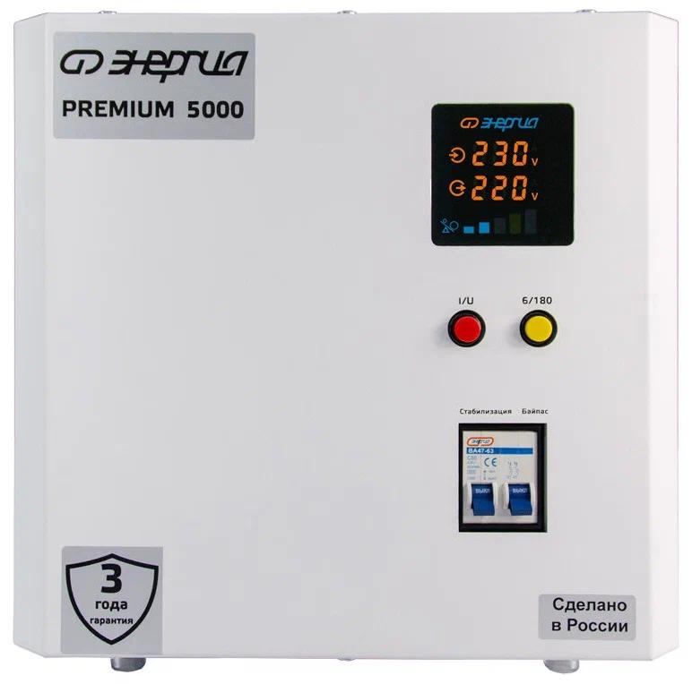 

Стабилизатор напряжения Энергия Premium Light 5000 (220В) однофазный, симисторный, Premium Light
