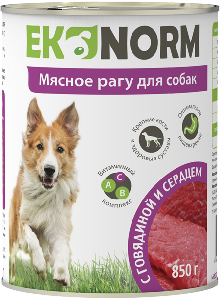 Консервы для взрослых собак Ekonorm, мясное рагу с говядиной и сердцем, 6шт по 850 г