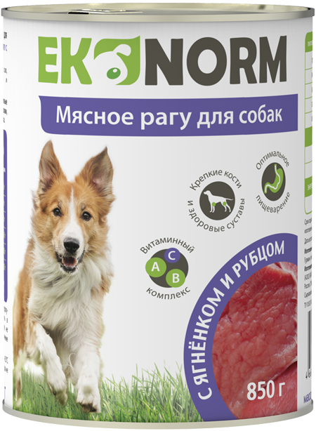 Консервы для собак Ekonorm, мясное рагу с ягненком и рубцом, 6 шт по 850 г