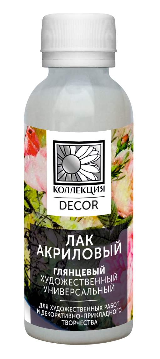 Лак акриловый художественный Коллекция DECOR универсальный глянцевый 00972047, 110 мл